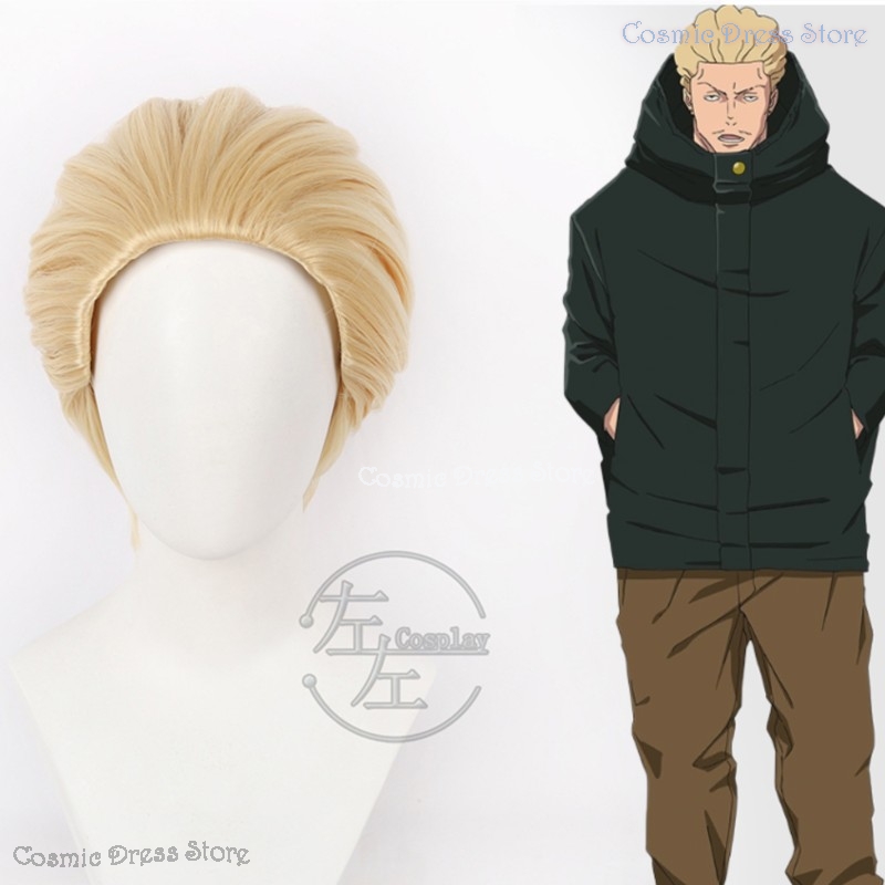 Men'S Accessories With Suits - Anime JJK Execution Kinji Hakari Halloween