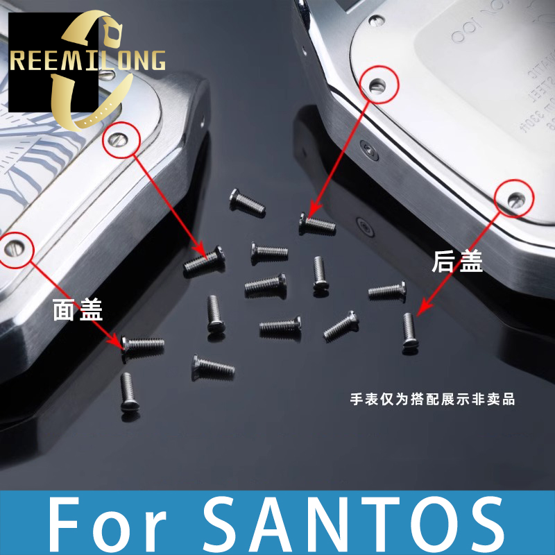 Men'S Accessories Cartier - 2pcs Watch cover screws for Santos