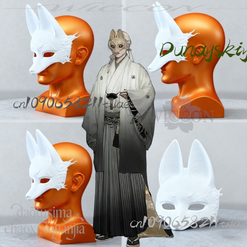 Men'S Accessories With Suits - Cos Store Kotoyuki Fox Man Tsuneki