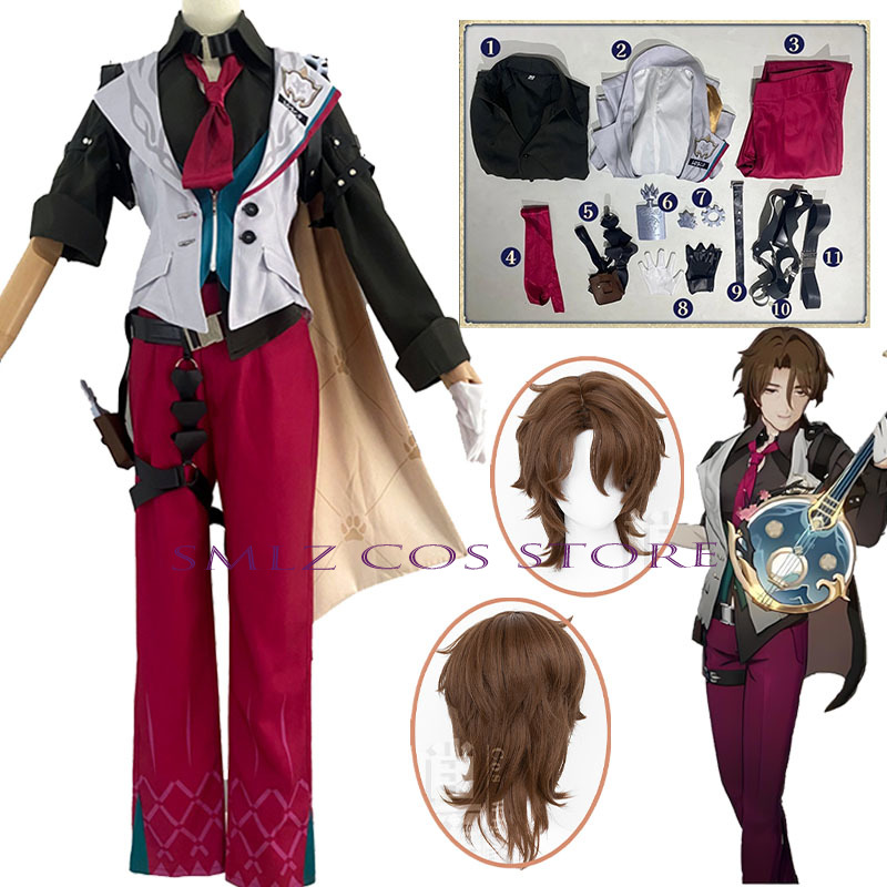 Men'S Accessories With Suits - Gallagher Cosplay Honkai Star Rail Costume