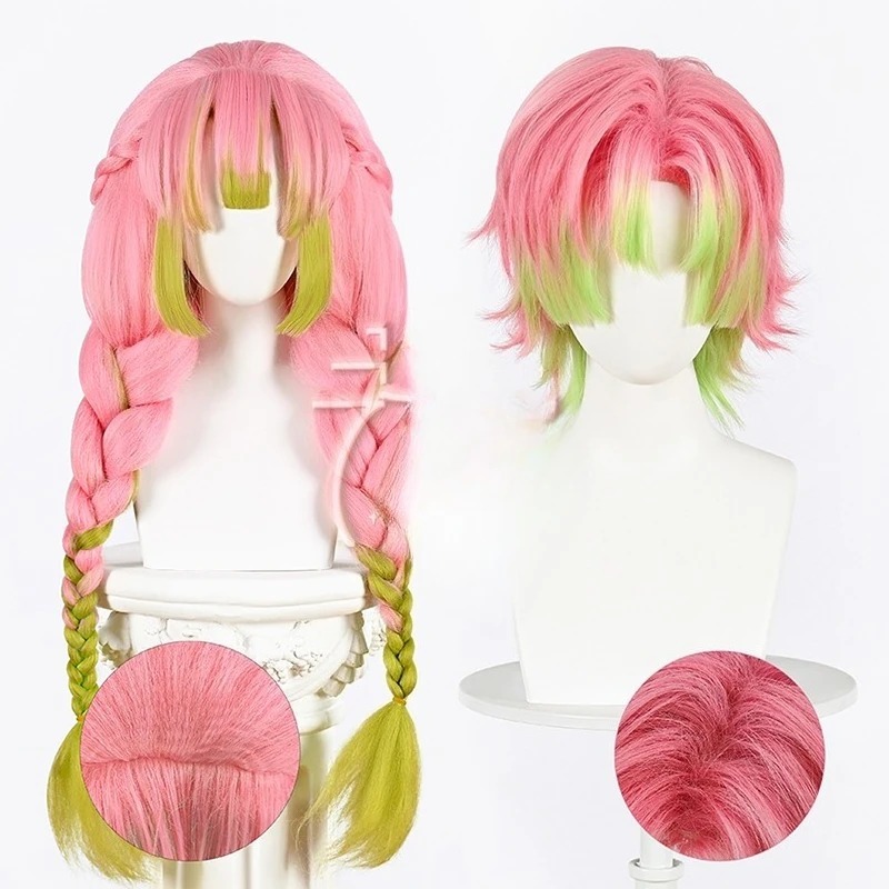 Men'S Accessories With Suits - Kanroji Mitsuri Cosplay Wig Pink Green