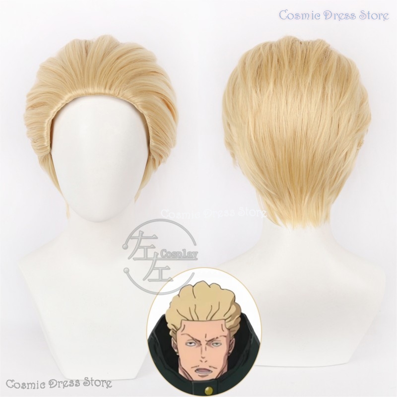 Anime JJK Execution Kinji Haka - огляд і ціна Men'S Accessories With Suits