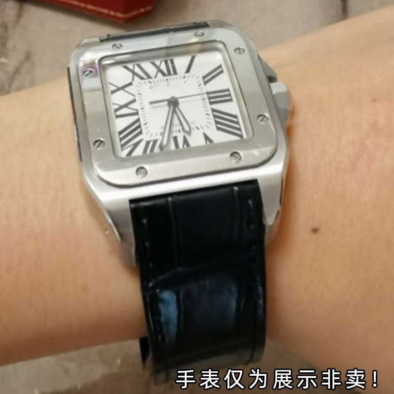 Watch accessories Band Genuine - огляд і ціна Men'S Accessories Cartier