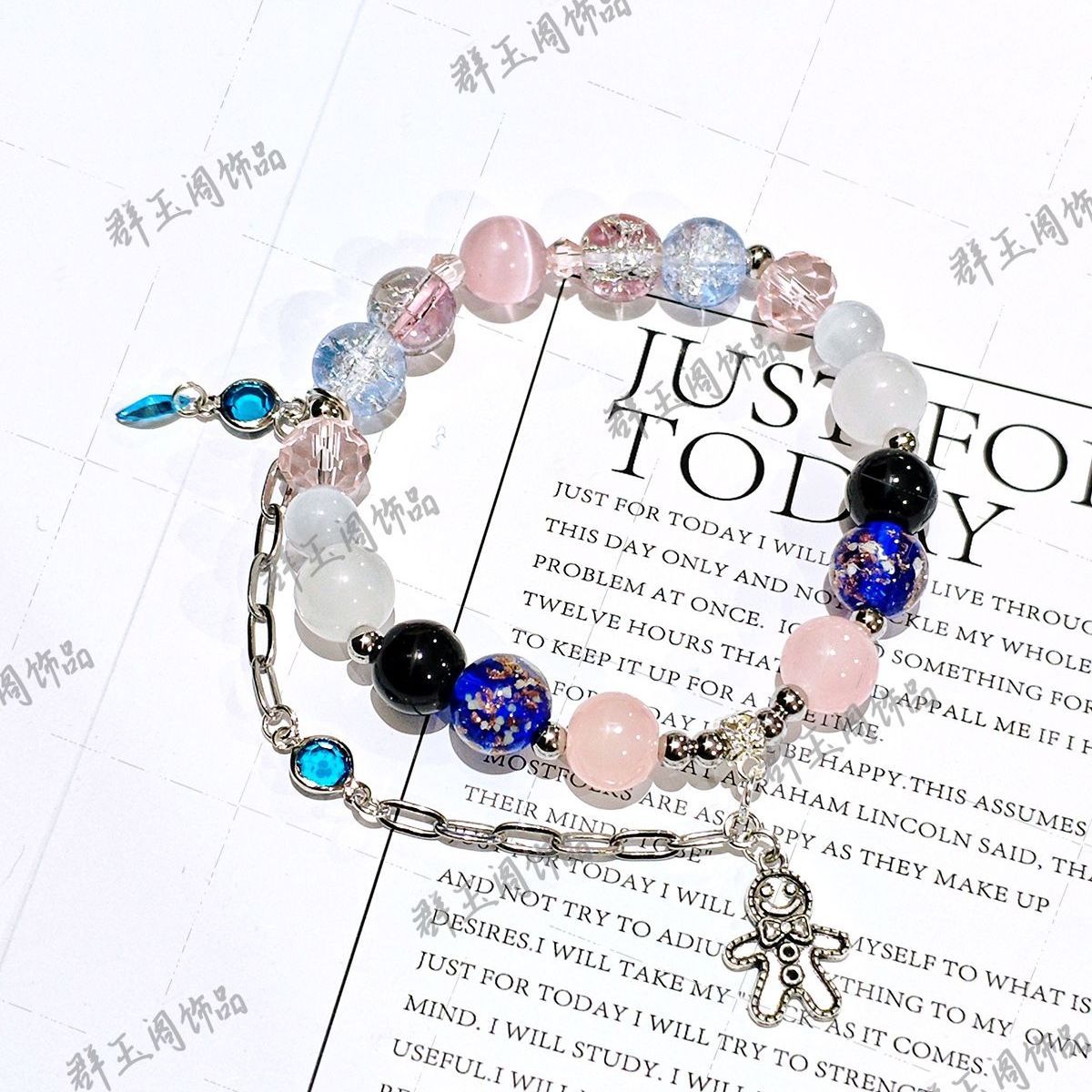 Women Beaded Bracelets Game An - огляд і ціна Men Accessories Bracelet