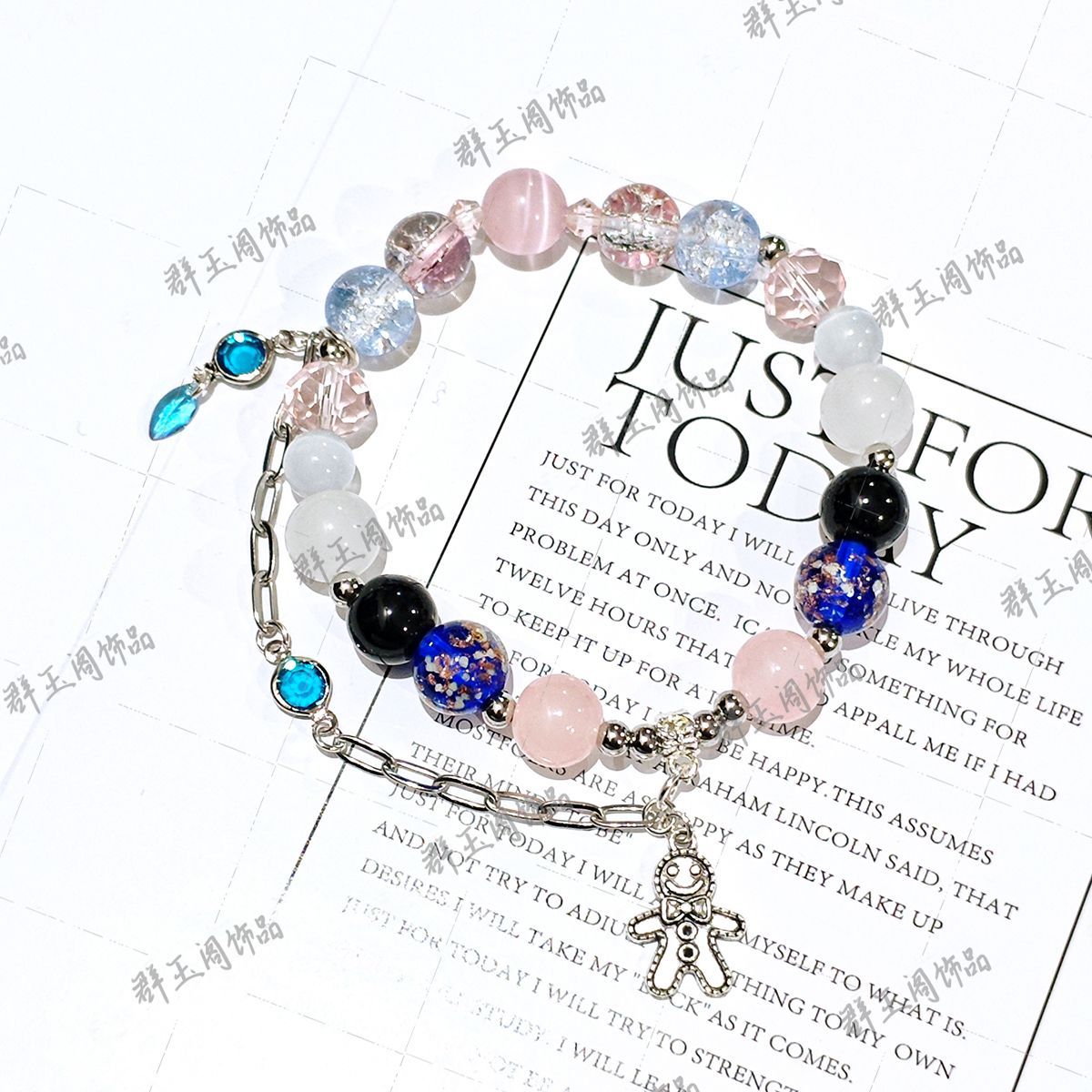 Women Beaded Bracelets Game An - огляд і ціна Men Accessories Bracelet