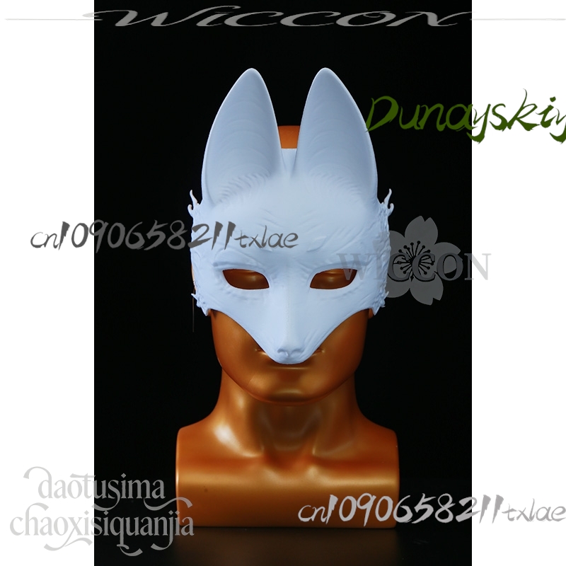Cos Store Kotoyuki Fox Man Tsu - огляд і ціна Men'S Accessories With Suits