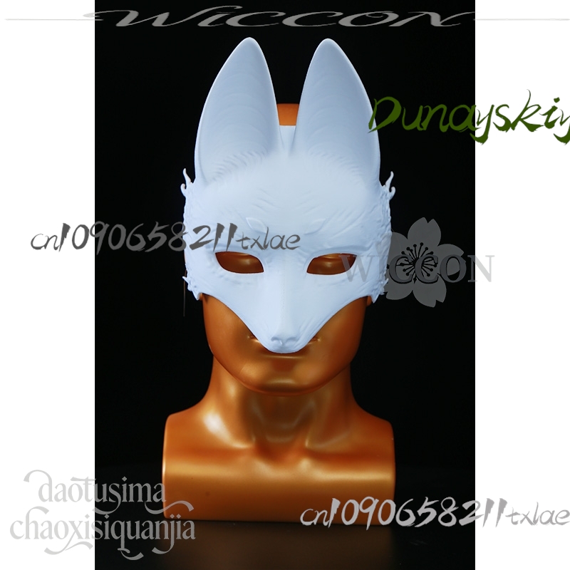 Cos Store Kotoyuki Fox Man Tsu - огляд і ціна Men'S Accessories With Suits