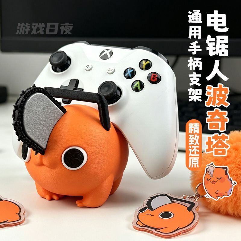 Cute Chainsaw Man Pochita Desk - огляд і ціна Men'S Xbox Accessories