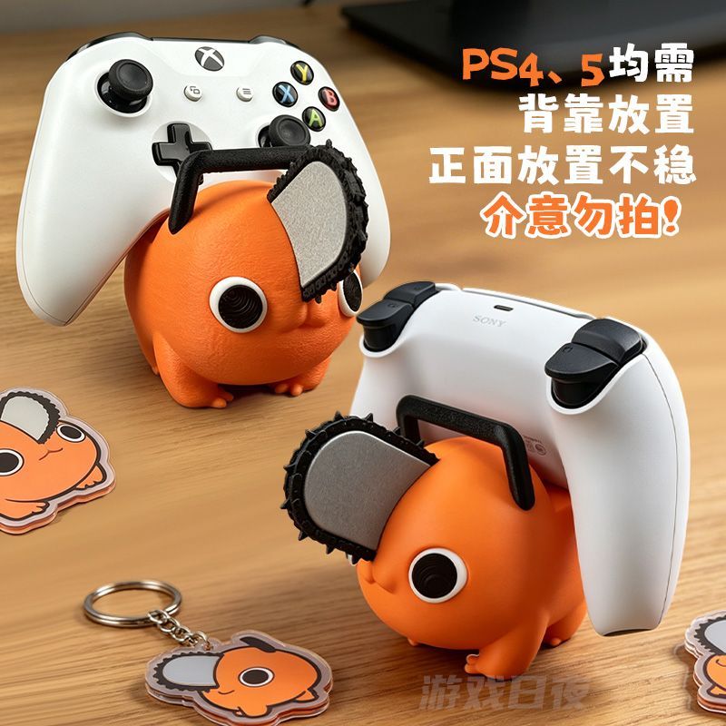 Cute Chainsaw Man Pochita Desk - огляд і ціна Men'S Xbox Accessories