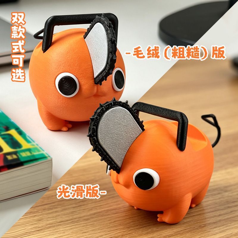 Cute Chainsaw Man Pochita Desk - огляд і ціна Men'S Xbox Accessories