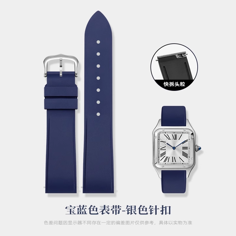 Quick Release Fluorine Rubber  - огляд і ціна Men'S Accessories Cartier