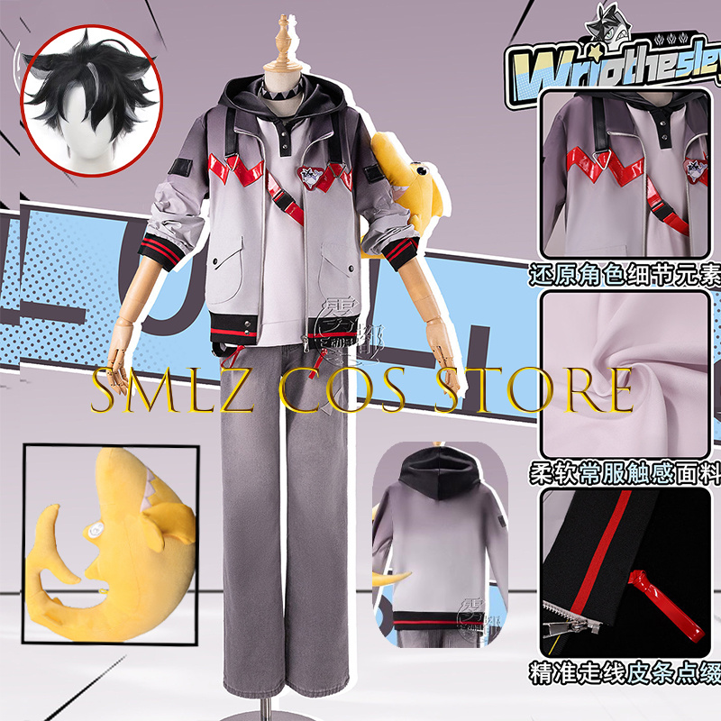 2026 Shark Wriothesley Cosplay - огляд і ціна Men'S Accessories With Suits