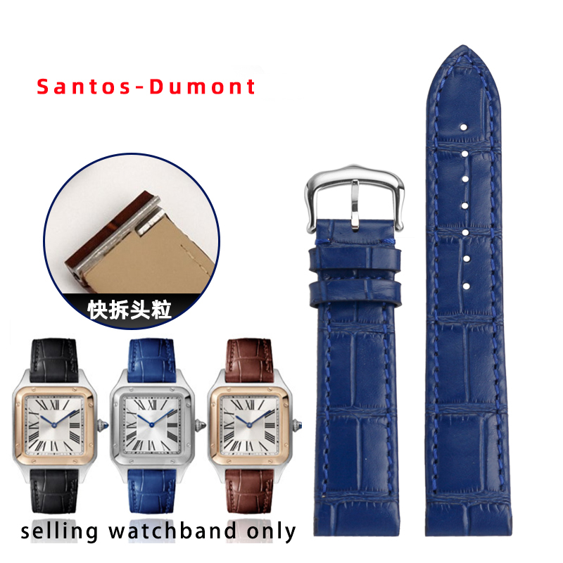 Watchband For Cartier Santos D - огляд і ціна Men'S Accessories Cartier